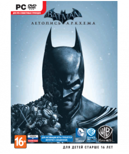 Batman: Arkham Origins. Расширенное издание (DVD-box) ПК