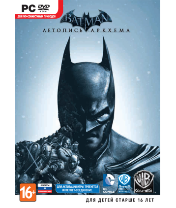 Batman: Arkham Origins (DVD-box) ПК