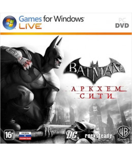 Batman: Аркхем Сити (DVD-box) ПК