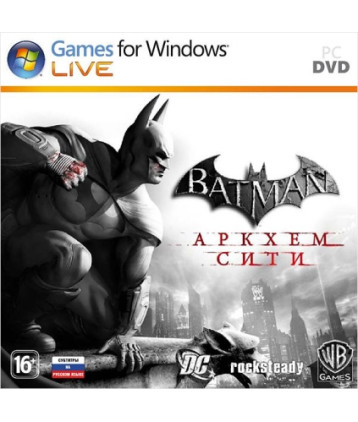 Batman: Аркхем Сити (DVD-box) ПК