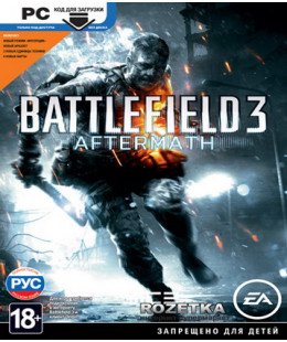 Battlefield 3 Aftermath (русская версия) код загрузки PC