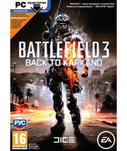 Battlefield 3 Back to Karkand - код загрузки (русская версия) ПК