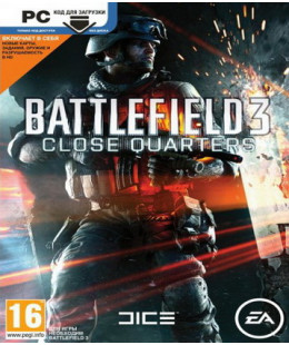 Battlefield 3 Close Quarters (русская версия) код загрузки PC