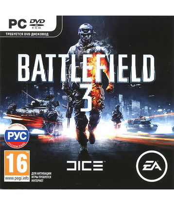 Battlefield 3 (русская версия) Jewel PC
