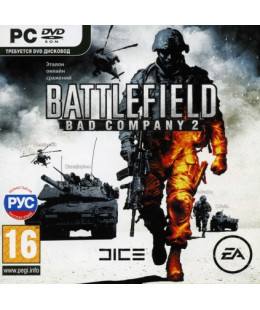 Battlefield Bad Company 2 (русcкая версия) DVD-box PC
