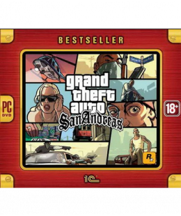 Grand Theft Auto: San Andreas (Jewel) ПК