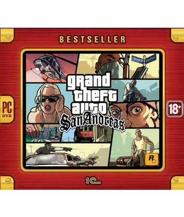 Grand Theft Auto: San Andreas (Jewel) ПК