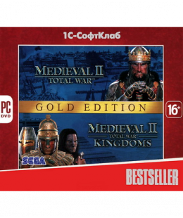 Medieval 2: Total War. Gold Edition (Jewel) ПК