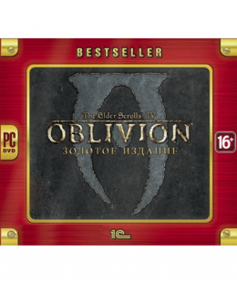 The Elder Scrolls IV: Oblivion. Золотое издание (Jewel) ПК