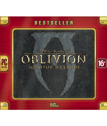 The Elder Scrolls IV: Oblivion. Золотое издание (Jewel) ПК