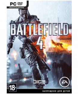Battlefield 4 (русская версия) PC