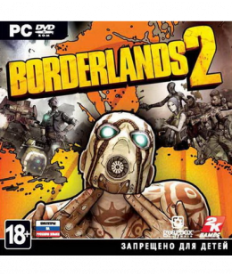 Borderlands 2 (русские субтитры) Jewel PC