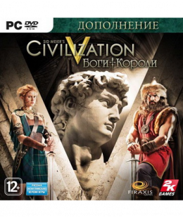Civilization V. Боги и Короли (Jewel, русская версия) ПК