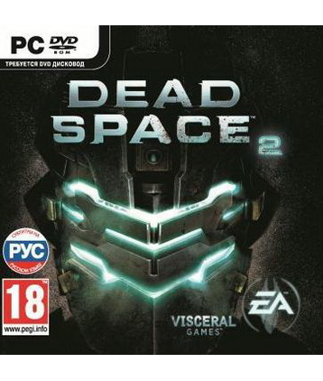 Dead Space 2 (Jewel, русская версия) ПК