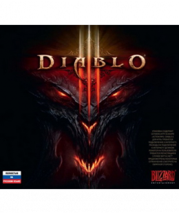 DIABLO III (Jewel, русская версия) ПК