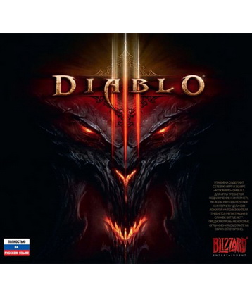 DIABLO III (русская версия) код PC