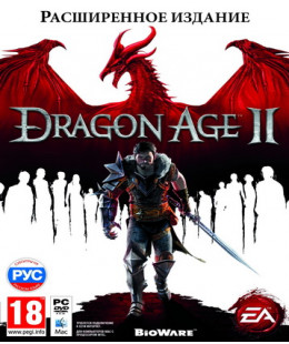 Dragon Age 2 Расширенное издание (русские субтитры) ПК