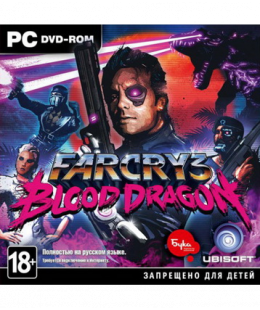 Far Cry 3. Blood Dragon (Jewel, русская версия)  ПК