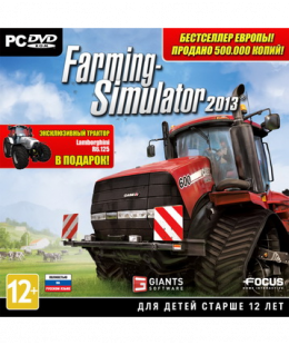 Farming Simulator 2013 (Jewel, русская версия) ПК