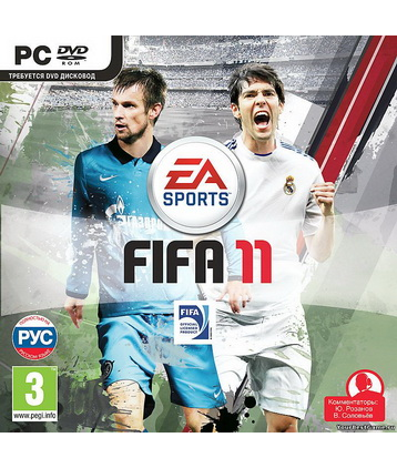 FIFA 11 (Jewel, русская версия) ПК