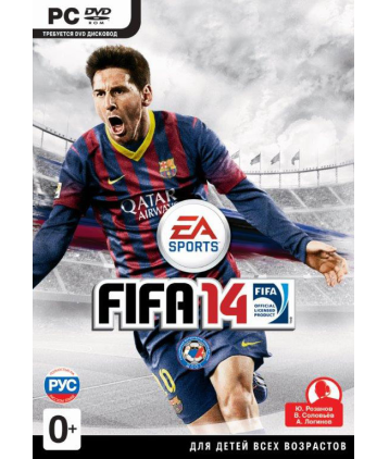 FIFA 14 (русская версия) ПК