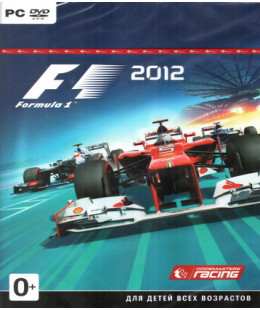 Formula 1 2012 (русская версия) ПК
