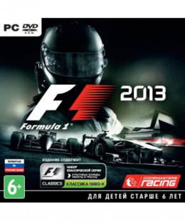Formula 1 2013 (F1 2013) (Jewel,Руская версия) ПК