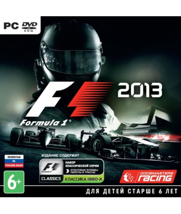 Formula 1 2013 (F1 2013) (Jewel,Руская версия) ПК