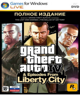 Grand Theft Auto IV Полное издание (DVD-box) ПК