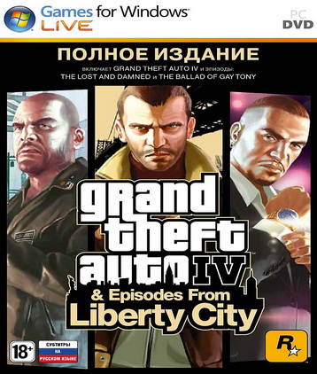 Grand Theft Auto IV Полное издание (DVD-box) ПК