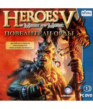 Heroes of Might and Magic V. Владыки севера ПК