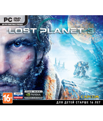 Lost Planet 3  (DVD-box) ПК