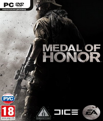 Medal of Honor (русская версия) ПК