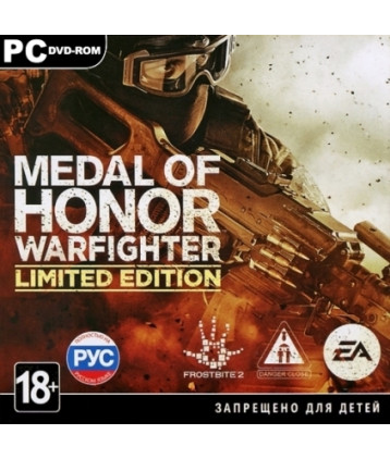 Medal of Honor: Warfighter Limited Edition (русская версия) ПК