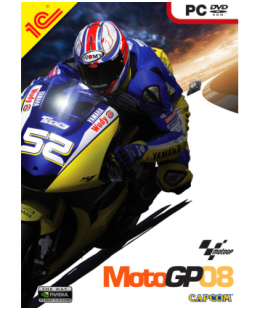 MotoGP 08 (DVD) ПК