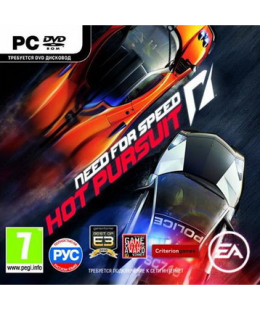 NFS Hot Pursuit (Jewel, русская версия) ПК