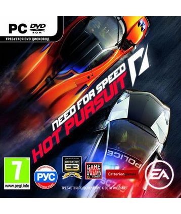 NFS Hot Pursuit (Jewel, русская версия) ПК