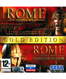 Rome: Total War. Gold Edition (Jewel) ПК