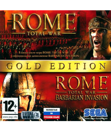 Rome: Total War. Gold Edition (Jewel) ПК