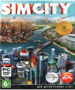 SimCity (русская версия) ПК