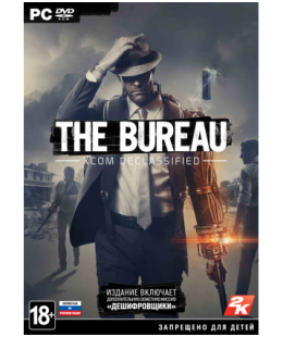 The Bureau: XCOM Declassified (Jewel, русская версия) ПК