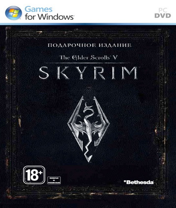 The Elder Scrolls V. Skyrim Подарочное издание ПК