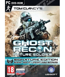 Tom Clancy’s Ghost Recon Future Soldier Signature edition (DVD-box) ПК