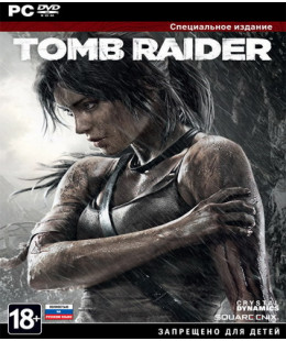 Tomb Raider. Специальное издание (русская версия) ПК