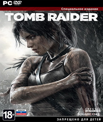 Tomb Raider. Специальное издание (русская версия) ПК