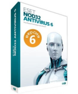 Антивирус ESET NOD32 Antivirus 6.0 лицензия на 1 год 2 ПК (коробка)