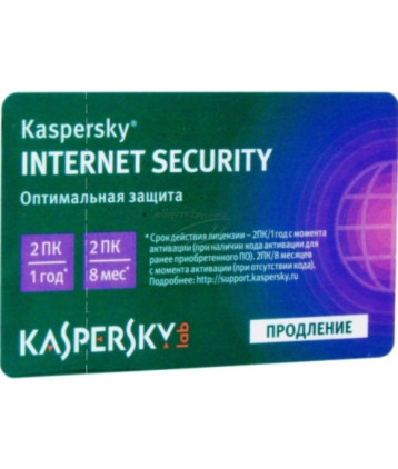 Антивирус Kaspersky Internet Security 2013 продление на 1 год 2 ПК (коробка)