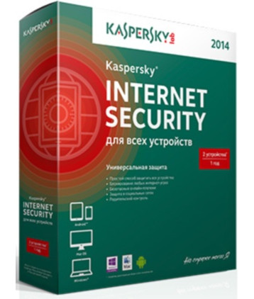 Антивирус Kaspersky Internet Security 2014 продление 1 год 2 ПК для Windows, Android и Mac OS (коробка)