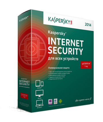 Антивирус Kaspersky Internet Security 2014 продление на 1 год 5 ПК для Windows, Android и Mac OS (карта)