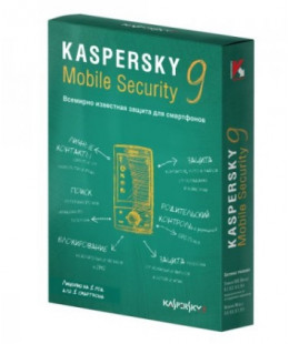 Антивирус Kaspersky Mobile Security 9.0 стартовая лицензия на 1 год (карта)